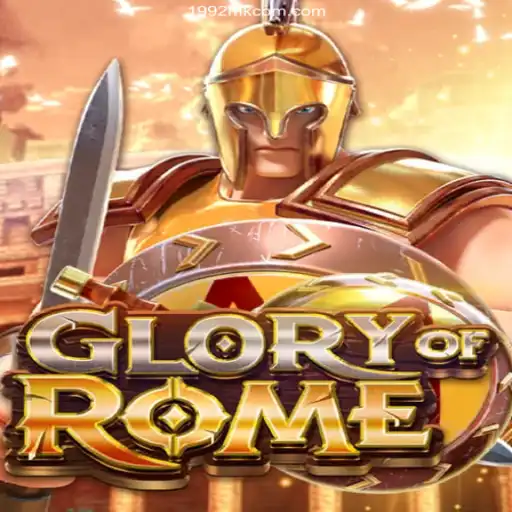 Exploring the Exciting World of GloryofRome on 1992MK.COM