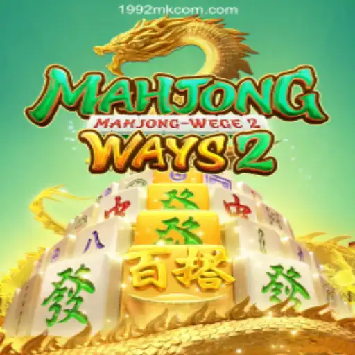 Exploring MahjongWays2: A Deep Dive into the Game Mechanics and Online Platform
