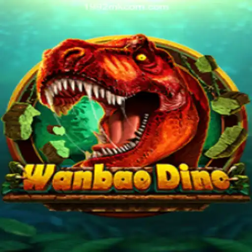 Discover the Adventure of WanBaoDino: A Thrilling Journey Through Prehistoric Worlds